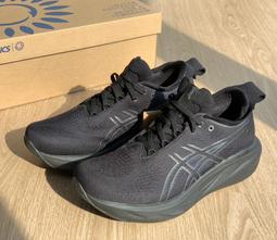 Asics 亞瑟士 慢跑鞋 GEL-Nimbus 25 2E 寬楦 男鞋 黑 藍 黃 緩衝 亞瑟膠 路跑 1011B625004 歷史價格詳細信息