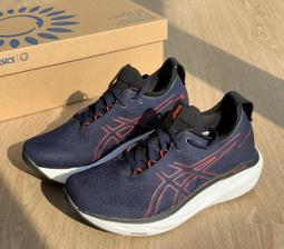 ASICS 亞瑟士 GEL-NIMBUS 25 (2E) 男款 寬楦 跑鞋 1011B625-001 歷史價格詳細信息
