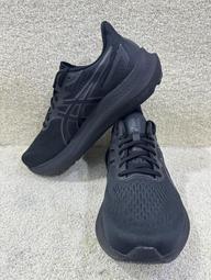 = 威勝 運動用品 = Asics GT-2000 12 TR 女慢跑鞋 1012B587-200 歷史價格詳細信息