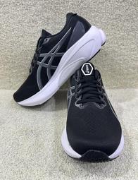 Asics 慢跑鞋 GEL-Kayano 30 4E 超寬楦 黑 灰 白 亞瑟士 支撐 男鞋 1011B690002 歷史價格詳細信息