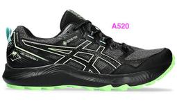ASICS 慢跑鞋 GEL-SONOMA 7 黑綠橘 GTX 全防水 越野鞋 男 1011B593020 歷史價格詳細信息