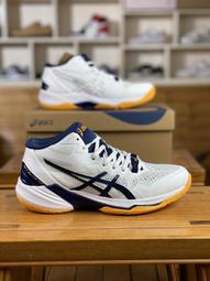 Asics 亞瑟士 排球鞋 Sky Elite FF 2 女鞋 黑 粉紅 低筒 高階 攻擊手 室內運動鞋 1052A053001 歷史價格詳細信息