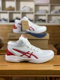 asics 亞瑟士 GEL-HOOP V14 男女同款 超寬楦 籃球鞋 (1063A051-100) 歷史價格詳細信息