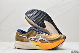 2024 asics 亞瑟士 男女中性款 網球配件 護腕 (3043A113-100) 歷史價格詳細信息