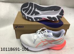 Asics Gt-2000 12 Gtx [1011B687-400] 男 慢跑鞋 運動 休閒 輕量 支撐 深藍 螢光黃 歷史價格詳細信息
