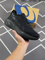 Asics Metaspeed Sky+ [1013A115-100] 男 慢跑鞋 競速 跑鞋 運動 透氣 白 螢紅 歷史價格詳細信息