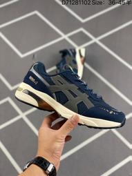 日本專業跑鞋品牌亞瑟士ASICS GEL - KAYANO 14系列輕量緩震休閒運動跑步鞋36-45 歷史價格詳細信息