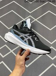 全新ASICS專業路跑長袖mizuno,puma,nike,Under armour 參考) 歷史價格詳細信息