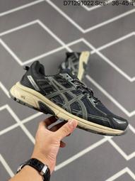 Asics Gel-venture 6 [1203A494-020] 男女 運動休閒鞋 復古 透氣 舒適 亞瑟士 綠 歷史價格詳細信息