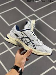 亞瑟士 Asics Tiger Gel-Kahana 8代 戶外 越野 休閑 運動 跑步 男 女 運動 歷史價格詳細信息