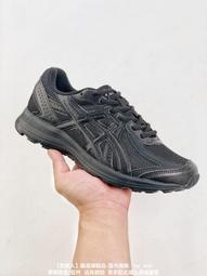 Asics JOG 100S [1201A896-100] 男女 休閒鞋 運動 復古 慢跑 寬楦 緩震 舒適 白綠 歷史價格詳細信息