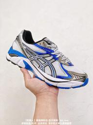 Asics Gt-2160 Black Pure Silver 黑銀 中性款 休閒鞋 男鞋 男女款 1203A275-001 歷史價格詳細信息