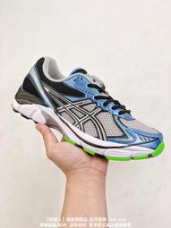 Asics Gt-2160 Black Pure Silver 黑銀 中性款 休閒鞋 男鞋 男女款 1203A275-001 歷史價格詳細信息