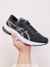 【asics 亞瑟士】GEL-PULSE 13 G-TX 女 GORE-TEX 防水系列 慢跑鞋-1012B036001 歷史價格詳細信息