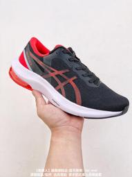 【asics 亞瑟士】GEL-PULSE 13 G-TX 女 GORE-TEX 防水系列 慢跑鞋-1012B036001 歷史價格詳細信息