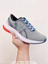 【asics 亞瑟士】GEL-PULSE 13 G-TX 女 GORE-TEX 防水系列 慢跑鞋-1012B036001 歷史價格詳細信息