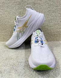 Asics Gel-nimbus 26 [1011B794-004] 男 慢跑鞋 運動 休閒 輕量 緩衝 彈力 黑綠 歷史價格詳細信息