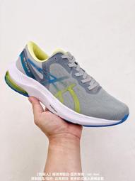 【asics 亞瑟士】GEL-PULSE 13 G-TX 女 GORE-TEX 防水系列 慢跑鞋-1012B036001 歷史價格詳細信息