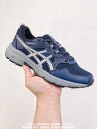 Asics 亞瑟士 慢跑鞋 GEL-Venture 9 4E 超寬楦 男鞋 藍 黑 越野 戶外 健行 1011B488402 歷史價格詳細信息