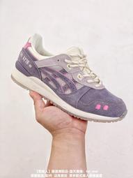 Evisu x Asics Gel-Lyte III 3代經典休閑運動跑步鞋 亞瑟士 運動鞋 休閒鞋 R1 歷史價格詳細信息