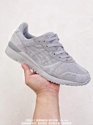 Evisu x Asics Gel-Lyte III 3代經典休閑運動跑步鞋 亞瑟士 運動鞋 休閒鞋 R1 歷史價格詳細信息