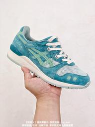 Evisu x Asics Gel-Lyte III 3代經典休閑運動跑步鞋 亞瑟士 運動鞋 休閒鞋 R1 歷史價格詳細信息