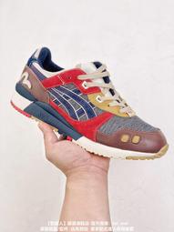 Evisu x Asics Gel-Lyte III 3代經典休閑運動跑步鞋 亞瑟士 運動鞋 休閒鞋 R1 歷史價格詳細信息