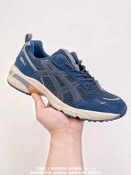 Asics Gel-1090 白橘 復刻 韓國 運動鞋 女款 NO.B2108【新竹皇家 1021A275-100】 歷史價格詳細信息