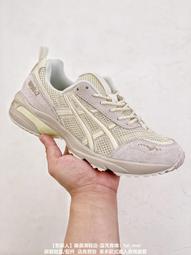 Asics Gel-1090 白橘 復刻 韓國 運動鞋 女款 NO.B2108【新竹皇家 1021A275-100】 歷史價格詳細信息