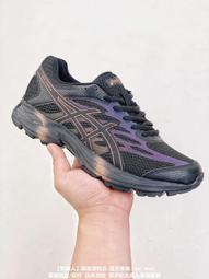 Y4-4《好書321KB》【奇幻小說】非人間-蜃樓+龍王-繆思-左未2本 歷史價格詳細信息