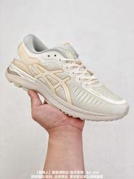 Asics Novablast Tokyo [1012A941-600] 女鞋 慢跑 運動 休閒 支撐 緩衝 彈力 紅白 歷史價格詳細信息