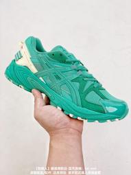 8ON8 x Asics Gel-Kayano 14 Black Green 黑綠 聯名款 男鞋 休閒鞋 1201B024-001 歷史價格詳細信息