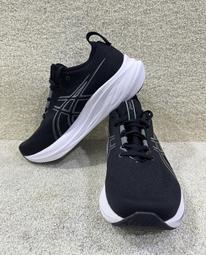 Asics GEL-Nimbus 26 4E 1011B796-001 男 慢跑鞋 運動 路跑 超寬楦 緩衝 黑灰 歷史價格詳細信息