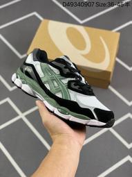 [多種顏色]亞瑟士 Asics Tiger Gel-Kahana 8代 戶外 越野 休閑 運動 跑步 歷史價格詳細信息