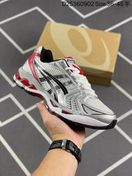 [鞋多多]亞瑟士 Asics Gel-Kayano 14 公司級版本 亞瑟士運動休閑透氣專業跑鞋 運動鞋 休閒鞋 跑步鞋 歷史價格詳細信息