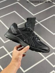 ASICS JOG 100T 運動休閒鞋 黑武士 1201A325-001 液態銀 1201A773-021 歷史價格詳細信息