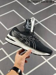 ASICS亞瑟士GT-2000 10(D) 女款 寬楦 跑鞋  1012B044-001 歷史價格詳細信息