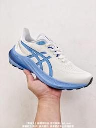 Asics GT-2000 輕盈慢跑鞋 亞瑟士 運動休閑跑步鞋 運動鞋 休閒鞋 W2 歷史價格詳細信息
