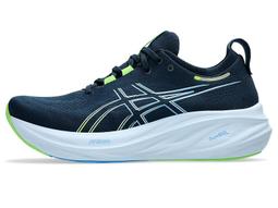 2024 上半季 asics 亞瑟士 男 GEL-CONTEND 8 4E 慢跑鞋 路跑鞋(1011B679-005) 歷史價格詳細信息