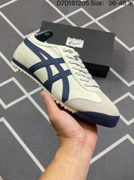 [鞋多多]亞瑟士 Asics Onitsuka Tiger 鬼冢虎 日系輕便運動休閑鞋 D70181205 歷史價格詳細信息