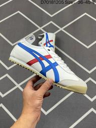 [鞋多多]亞瑟士 Asics EX89 低幫 運動鞋 男鞋 女鞋 休閒鞋 歷史價格詳細信息