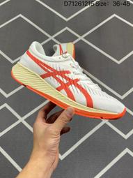 [鞋多多]亞瑟士 Asics EX89 低幫 運動鞋 男鞋 女鞋 休閒鞋 歷史價格詳細信息