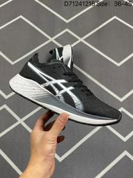 [鞋多多]亞瑟士 Asics EX89 低幫 運動鞋 男鞋 女鞋 休閒鞋 歷史價格詳細信息