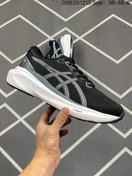 [鞋多多]亞瑟士 Asics EX89 低幫 運動鞋 男鞋 女鞋 休閒鞋 歷史價格詳細信息