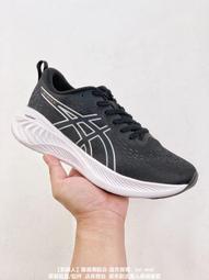 Asics 慢跑鞋 GEL-Kayano 30 超寬楦 灰 亞瑟士 支撐型 男鞋 【ACS】 1011B685020 歷史價格詳細信息
