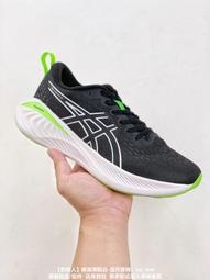 Asics 慢跑鞋 GEL-Kayano 30 超寬楦 灰 亞瑟士 支撐型 男鞋 【ACS】 1011B685020 歷史價格詳細信息