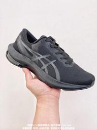【asics 亞瑟士】GEL-PULSE 13 G-TX 女 GORE-TEX 防水系列 慢跑鞋-1012B036001 歷史價格詳細信息