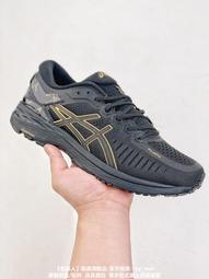 Asics Novablast Tokyo [1012A941-600] 女鞋 慢跑 運動 休閒 支撐 緩衝 彈力 紅白 歷史價格詳細信息