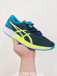 HYPER SPEED 3 女款  慢跑鞋 1012B517-001 歷史價格詳細信息