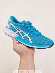 HYPER SPEED 3 女款  慢跑鞋 1012B517-001 歷史價格詳細信息